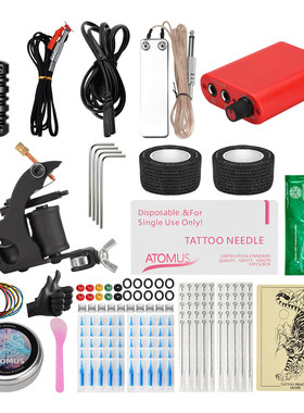 锚钉割线线圈机红色迷你纹身电源纹身笔初学者套装WSTZ0892_03