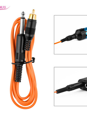 1.73米橙色硅胶普通RCA纹身勾线 马达线圈机器零配件电源连接线