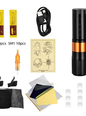 多色无线纹身电源笔黄色(3RL 5M1)入门初学者纹身套装WSTZ0692_01