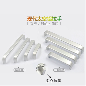 12/14.5/20宽加厚实心亚光铝合金拉手 衣橱柜抽屉把手定制全规格