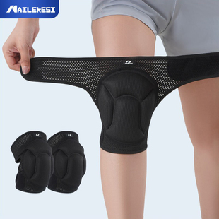 运动护膝防撞专用膝盖护具守门员门将足球滑雪膝盖男腿套海绵加厚