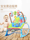 婴儿摇摇椅新生儿哄睡安抚椅摇篮床带娃睡觉神器宝宝躺椅摇椅0岁1