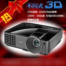 二手明基MX503高清智能办公家用3D无线投屏wifi短焦投影机