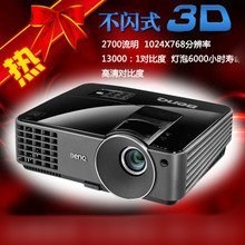 二手明基MX503高清智能办公家用3D无线投屏wifi短焦投影机