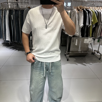 2026夏季潮牌男士圆领针织短袖T恤宽松简约纯色半袖时尚休闲百搭