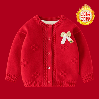 女宝春节新年喜庆毛衣