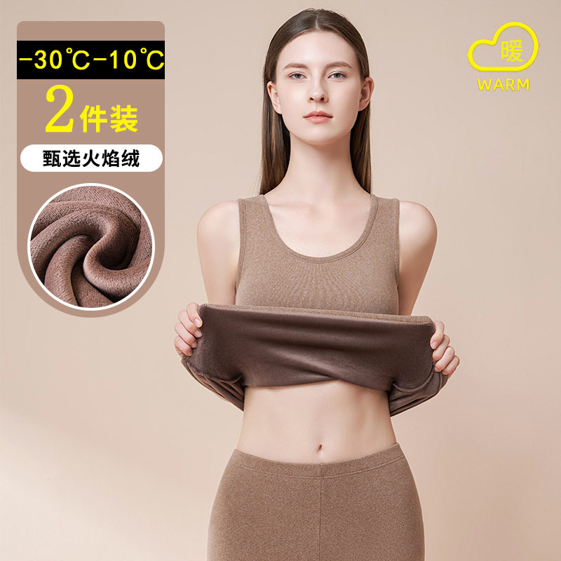 德绒保暖背心女士加绒加厚贴身冬季内穿打底上衣发热防寒马甲大码