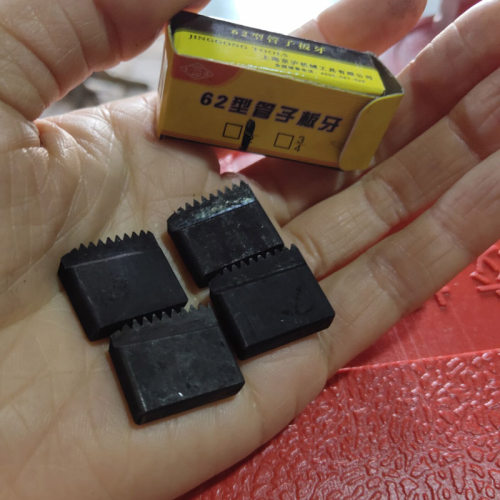 轻型手持式包邮头子板牙套丝机