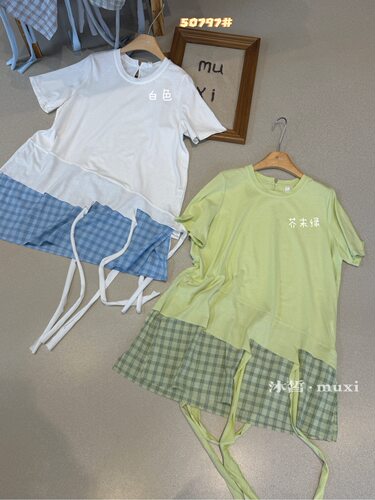 日系韩系 muxi原版清新文艺格子拼接短袖上衣体恤t 胸 120长80