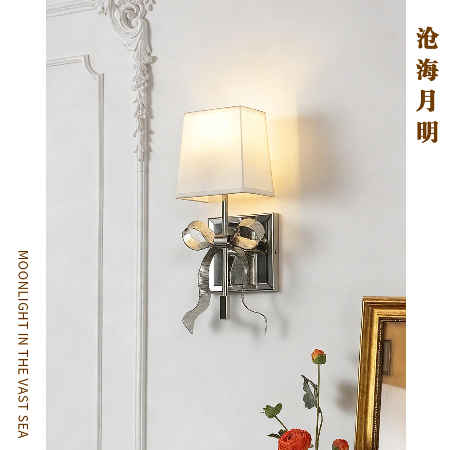 全铜美式蝴蝶结壁灯现代简约卧室床头走廊灯法式轻奢客厅背景墙灯