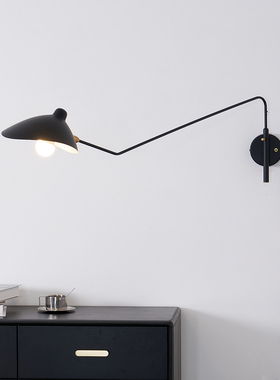 北欧Serge Mouille个性张牙舞爪客厅长臂灯卧室床头餐厅摇摆壁灯