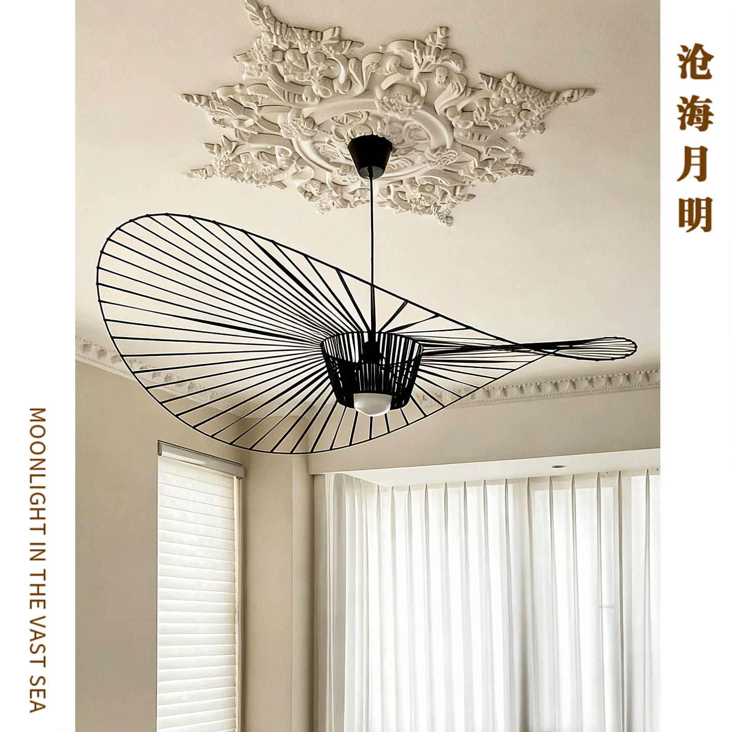 设计师vertigo法式草帽客厅主灯帽子灯北欧网红餐厅卧室草帽吊