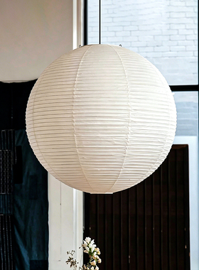 侘寂风日式设计师复古卧室书房服装民宿店圆球野口勇Akar宣纸吊灯