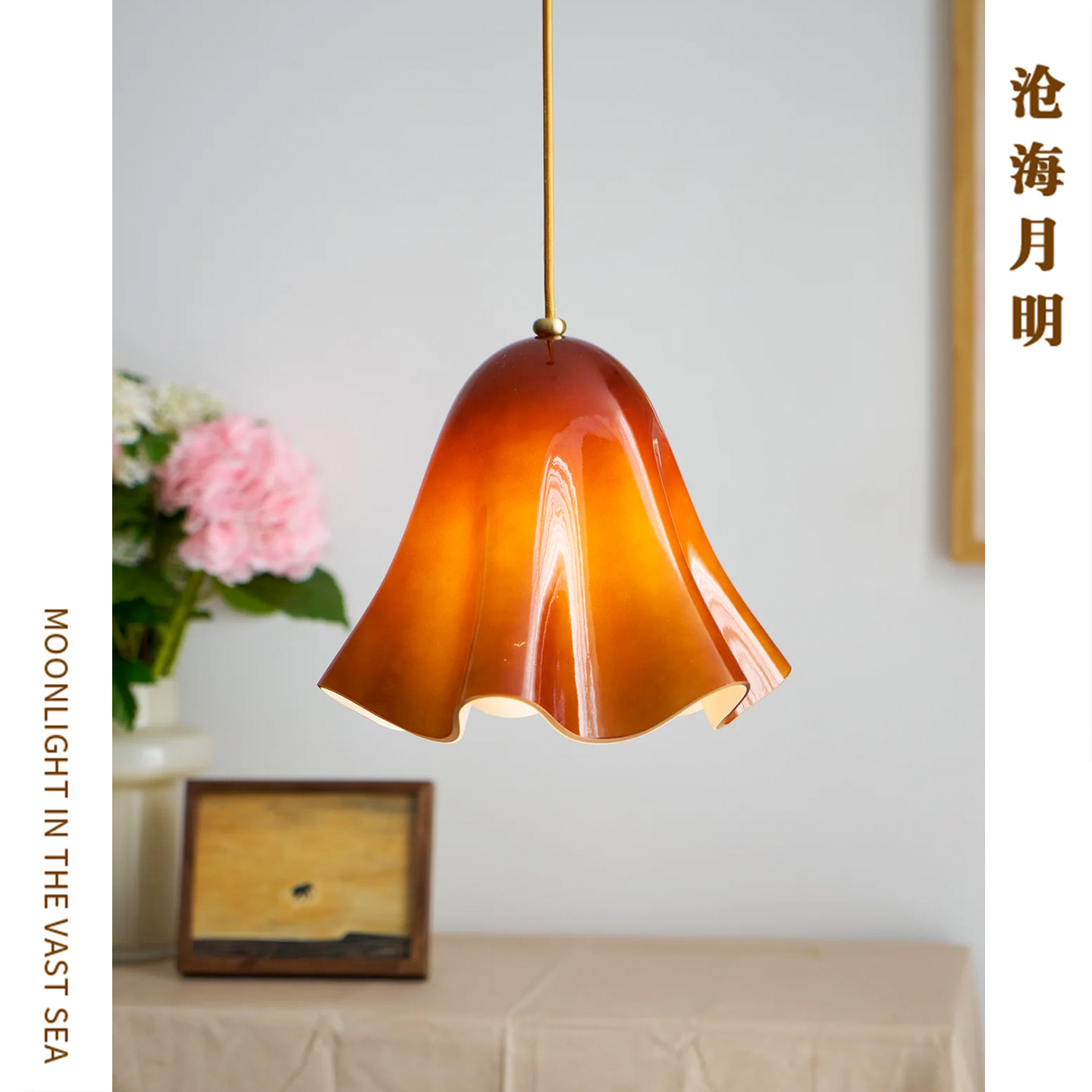 法式奶玻璃吊灯奶油风中古民宿餐厅床头阳台过道吧台复古单头灯具