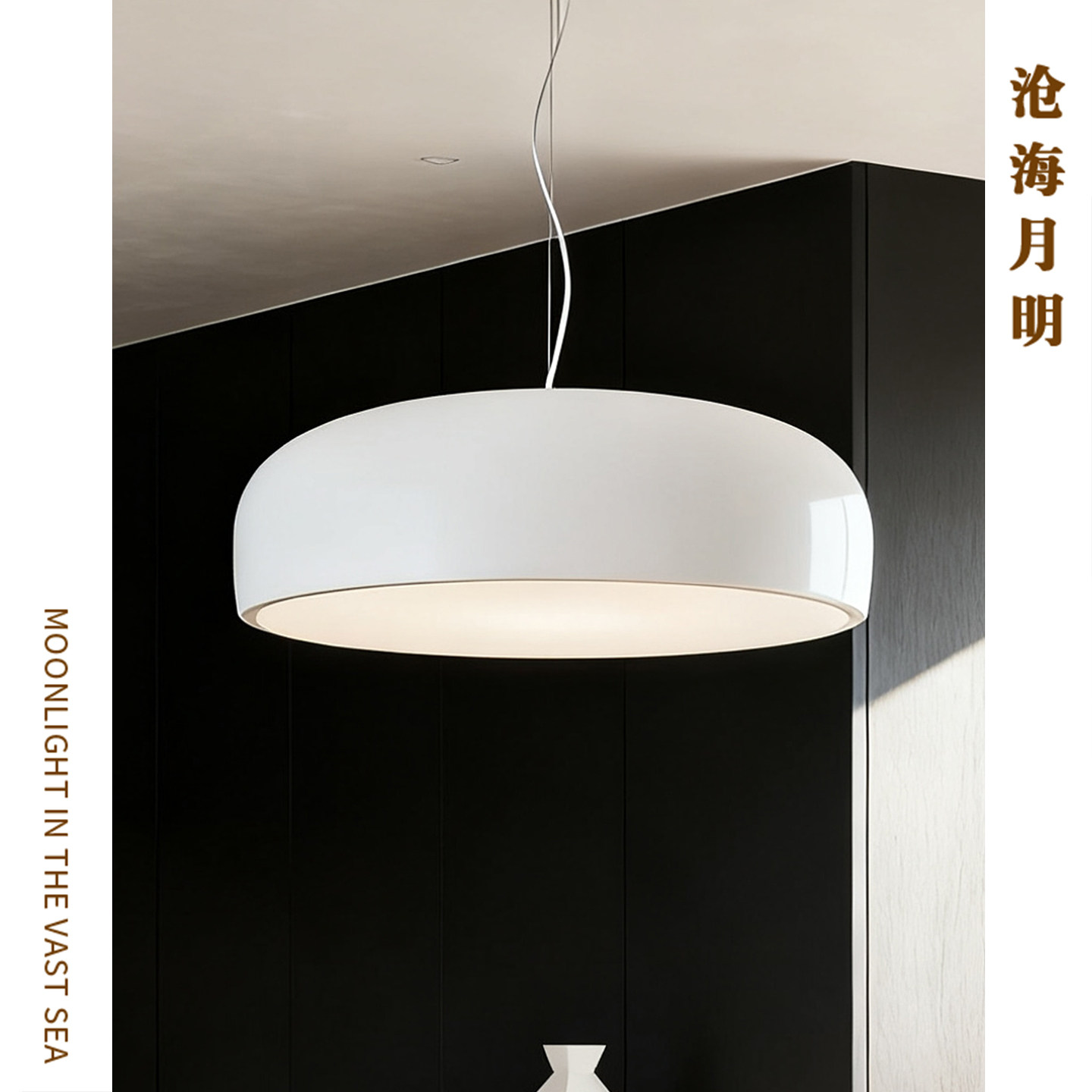 意大利设计师款锅盖flosSmithfield餐厅高级感圆餐桌吧