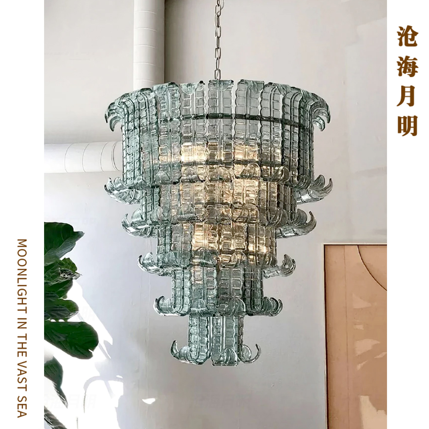 法式Murano穆拉诺透明棕榈叶玻璃中古客厅餐厅吊灯手工玻璃灯具