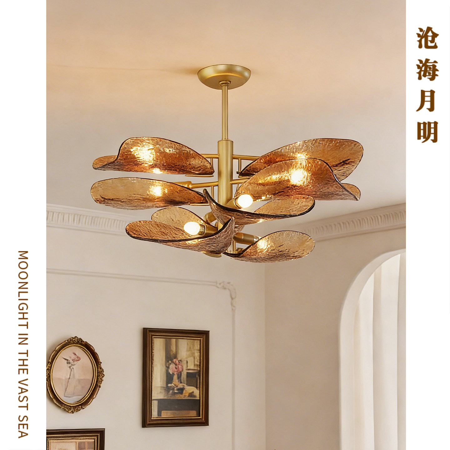 法式中古吊灯餐厅客厅个性卧室复古民宿艺术新款手工玻璃花瓣灯具