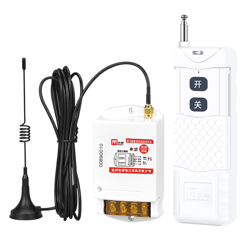Wireless switch key, remote control, 220v, 380v, high power