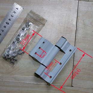 各色多尺寸门窗合页 断桥铝内开内倒窗配件 铝合金窗加厚三翼合页