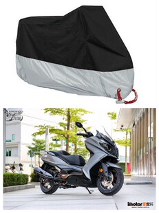 适用光阳DownTown 350i 摩托车衣125 车罩300i车套 防雨防尘雨布