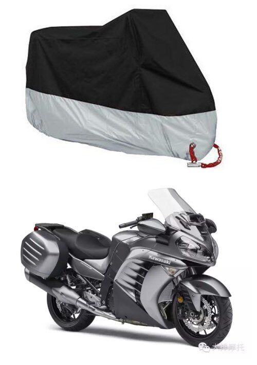 适用于 川崎 1400GTR 摩托车衣 车罩 车套 防雨防尘雨 牛津布