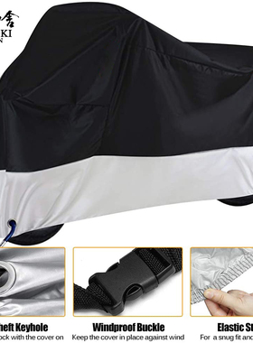 适用高金Storr500加厚摩托车衣罩Hawk1000防晒GK500ADV防尘防雨棚