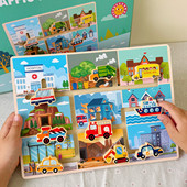 交通汽车走位迷宫移动配对拼图儿童逻辑思维训练宝宝早教益智玩具