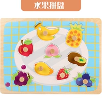 OY-Fruit Awareness Головоломка с захватом рук