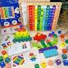 Товары от 初彩早教玩具