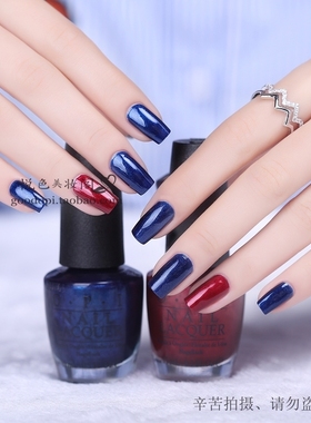 持久正品OPI彩色指甲油 珠光深蓝I47 R54金属深红色H08 黑B59显白