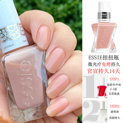 essie微光疗指甲油封层亮油牢固