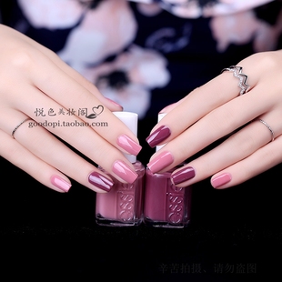 持久不可剥essie指甲油 银冰透免烤护女透明深绿南瓜奶茶色少女