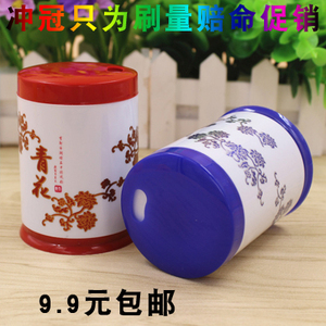 Support téléphone portable - Ref 1359434 Image 6