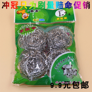 Support téléphone portable - Ref 1359434 Image 11