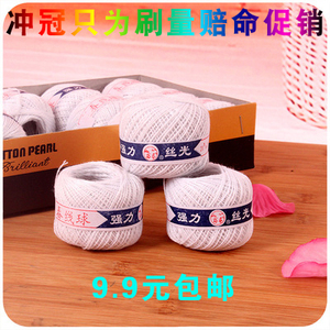 Support téléphone portable - Ref 1359434 Image 9