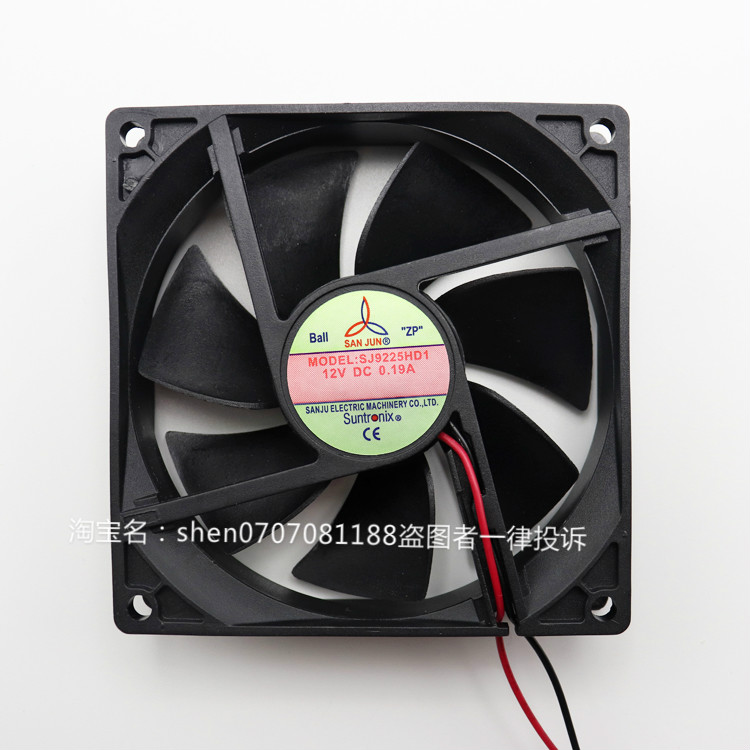 suntronix 台湾三巨 SAN JUN SJ9225HD1 HD2 滚珠散热风扇 风机