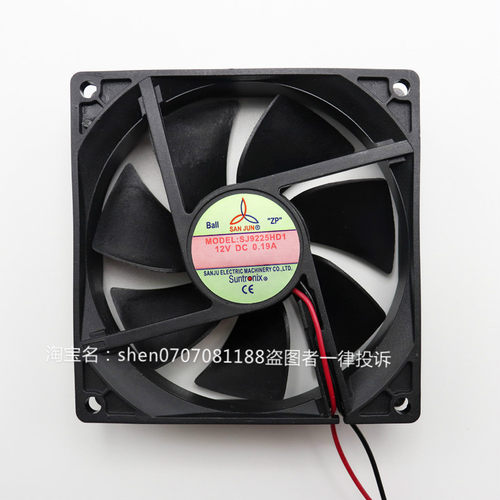 suntronix 台湾三巨 SAN JUN SJ9225HD1 HD2 滚珠散热风扇 风机