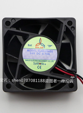 SANJUN 台湾三巨SJ6025HD1 HD2 12V 24V 6公分直流风扇 轴承风机