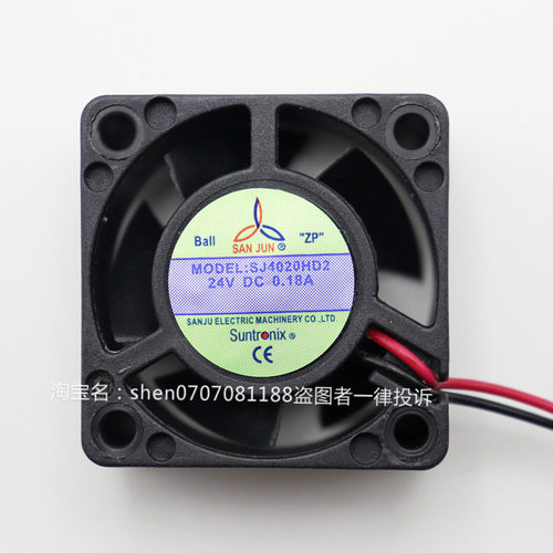 台湾三巨 SJ4020HD2 24V 4CM小轴流风机 双滚珠轴承 散热风扇