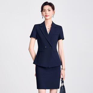 酒店前台接待工作服夏季短袖薄款时尚气质珠宝店美容院职业套装女