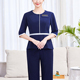 高端美容院美容师工作服女春夏款 养生馆推拿馆足浴足疗店技师套装