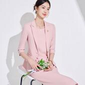 气质女神范高级感西服七分袖 粉色西装 春夏业装 女2025新款 外套 套装