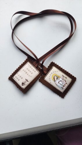 圣衣 棕圣衣 圣衣 加尔默罗 毛昵 前后圣衣 挂件4.5cm*6cm