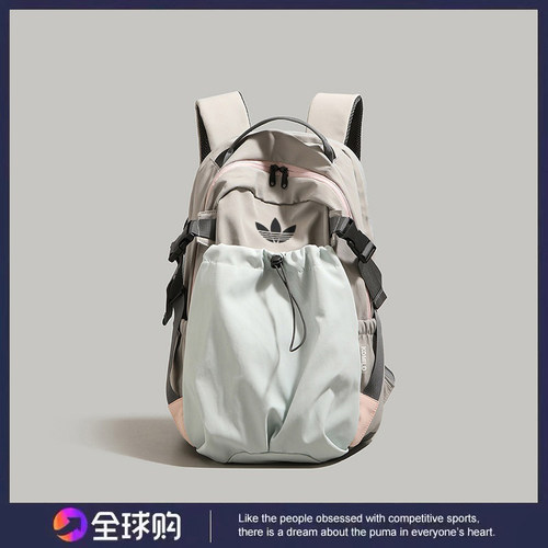 奥特莱斯撤柜潮牌双肩包大容量轻便背包学生书包短途旅行包登山包