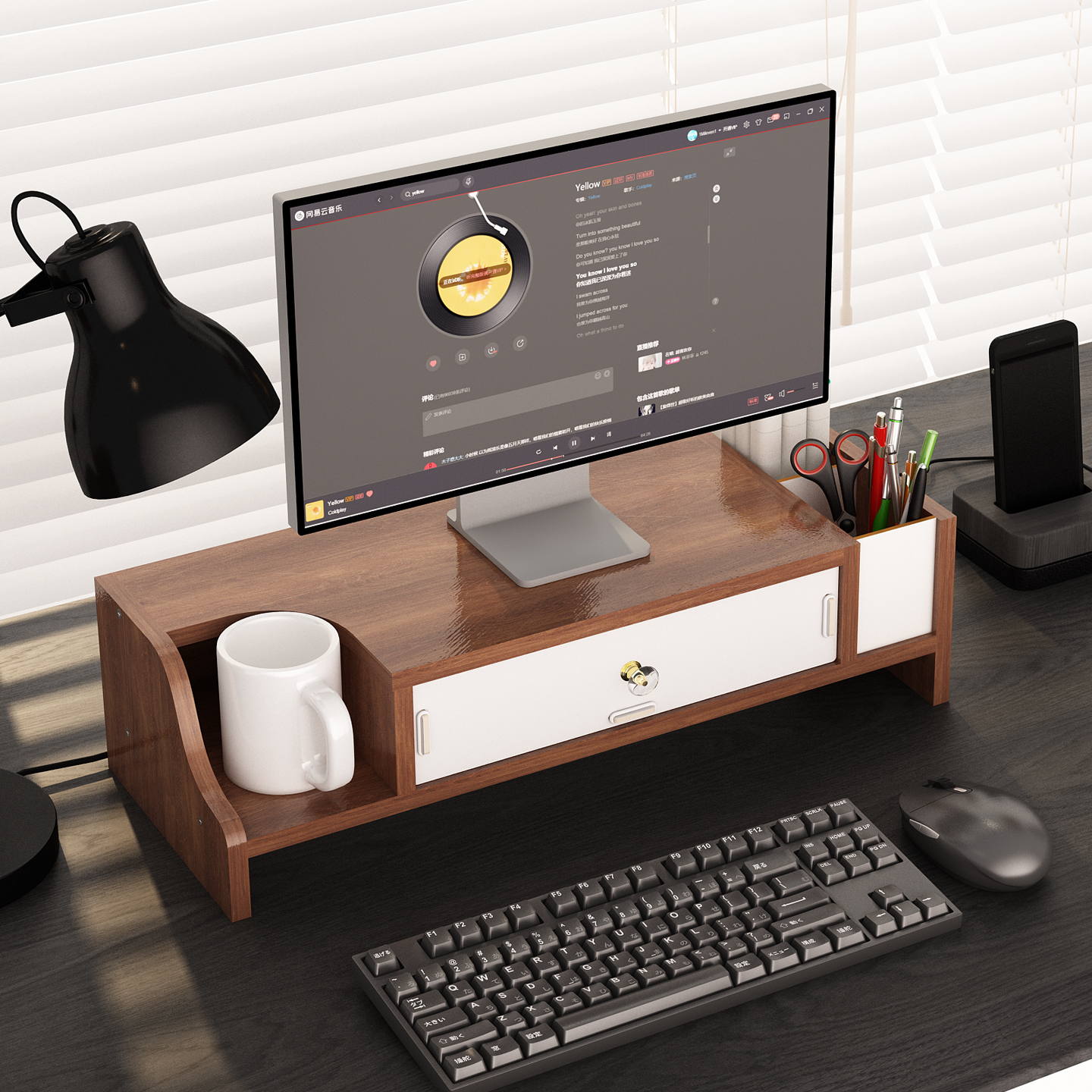 电脑增高架带抽屉办公桌置物架