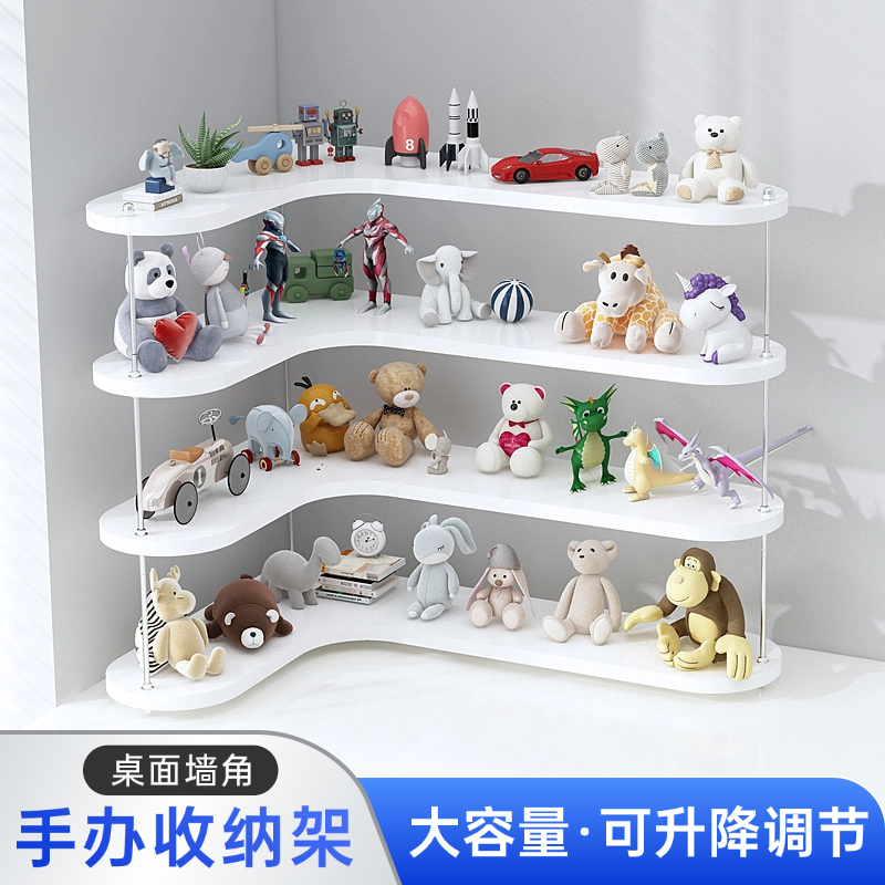 桌面转角置物架手办展示柜