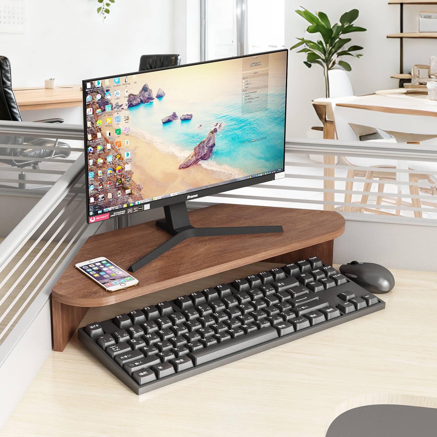 办公桌面台式电脑转角增高架