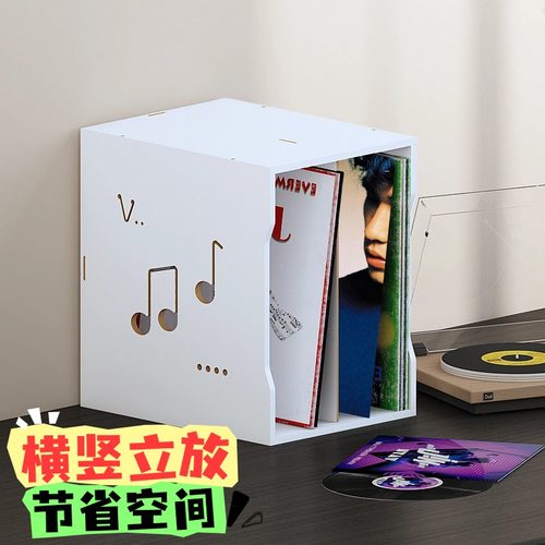 专辑收纳盒光碟展示架CD盒收纳