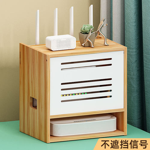 路由器收纳盒电线插排座遮丑神器