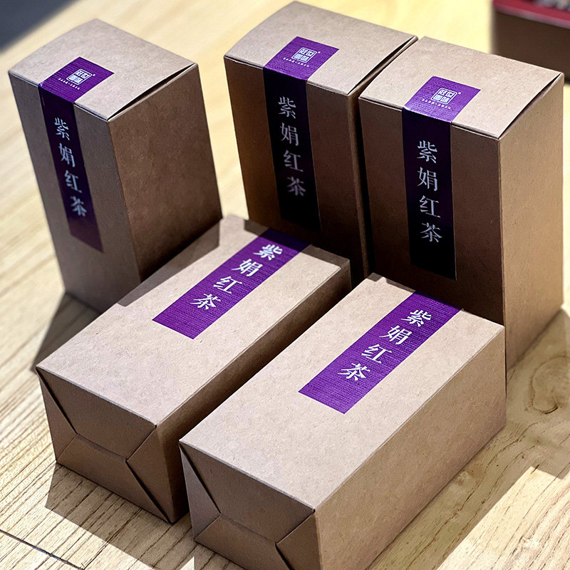 世味莊園 云南滇红凤庆红茶紫娟红200克